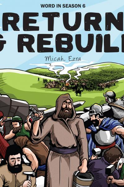 Illustration Bible Lessons